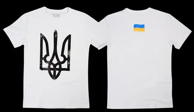 Прикольные футболки: Герб Украины и флаг